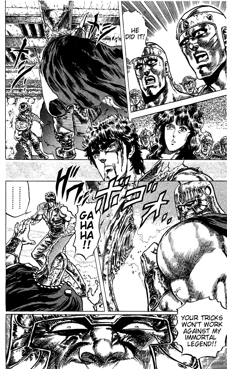 Fist of the North Star Chapter 57 5